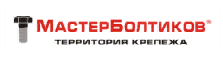 МастерБолтиков